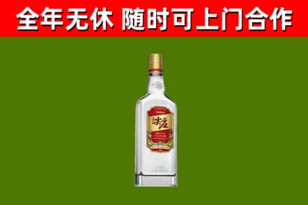 松岭区烟酒回收尖庄酒.jpg